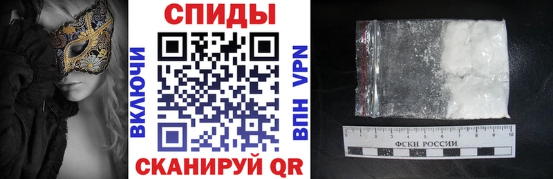 Amphetamine 98% сколько стоит площадка формула Балахна