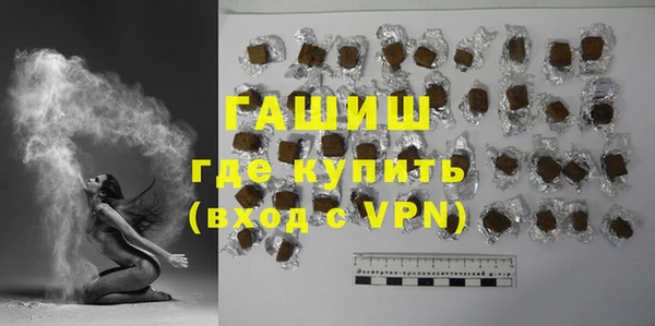 прущая мука Абдулино