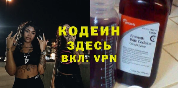 МДПВ Россошь