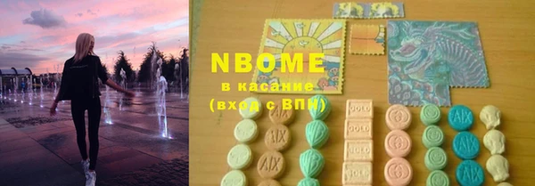 прущая мука Абдулино