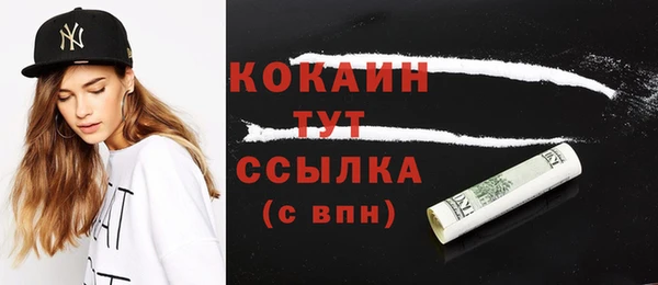 прущая мука Абдулино