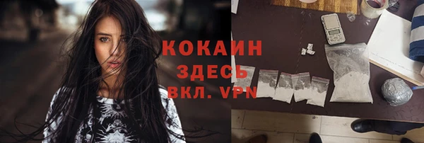 прущая мука Абдулино