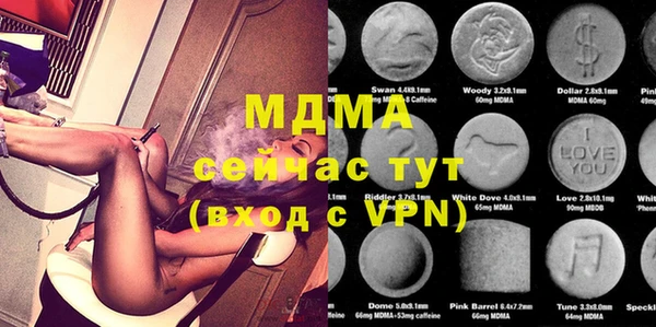 прущая мука Абдулино
