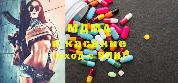 а пвп мука Алексеевка