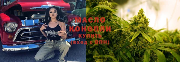 прущая мука Абаза
