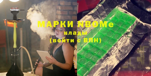 прущая мука Абдулино