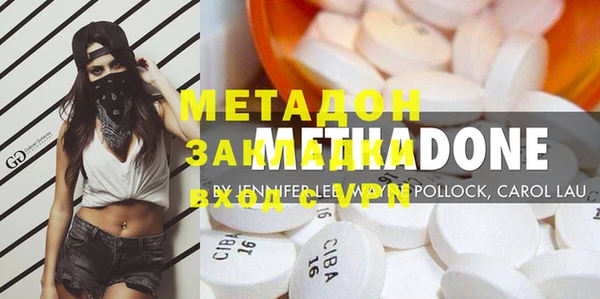 прущая мука Абдулино
